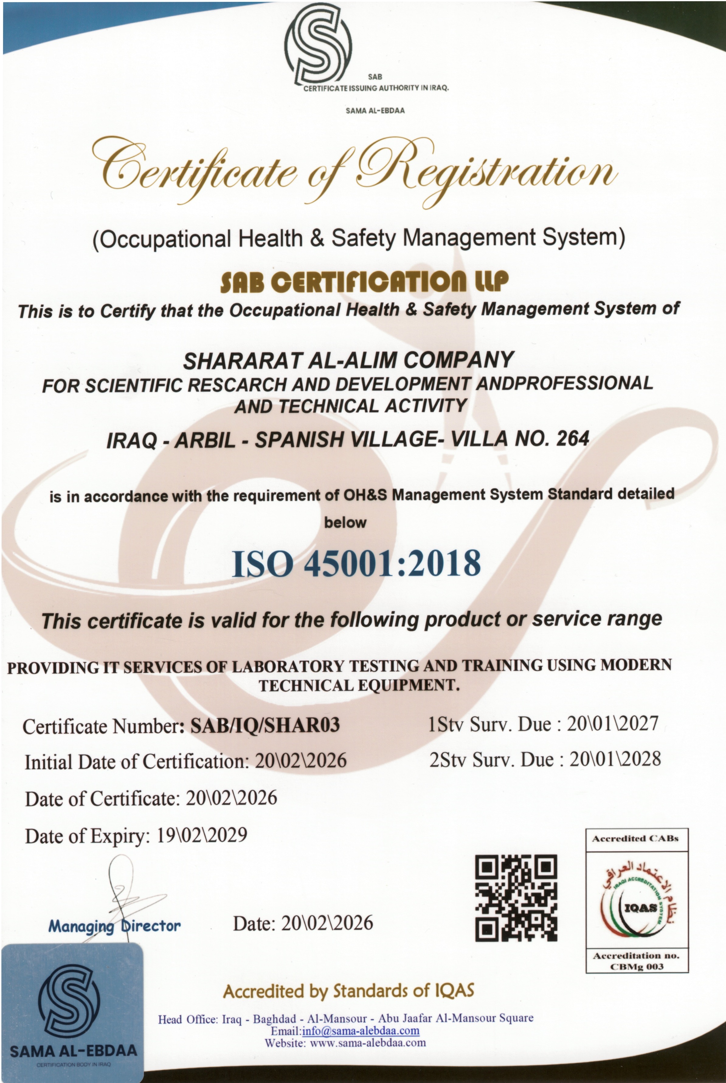 ISO 45001:2018