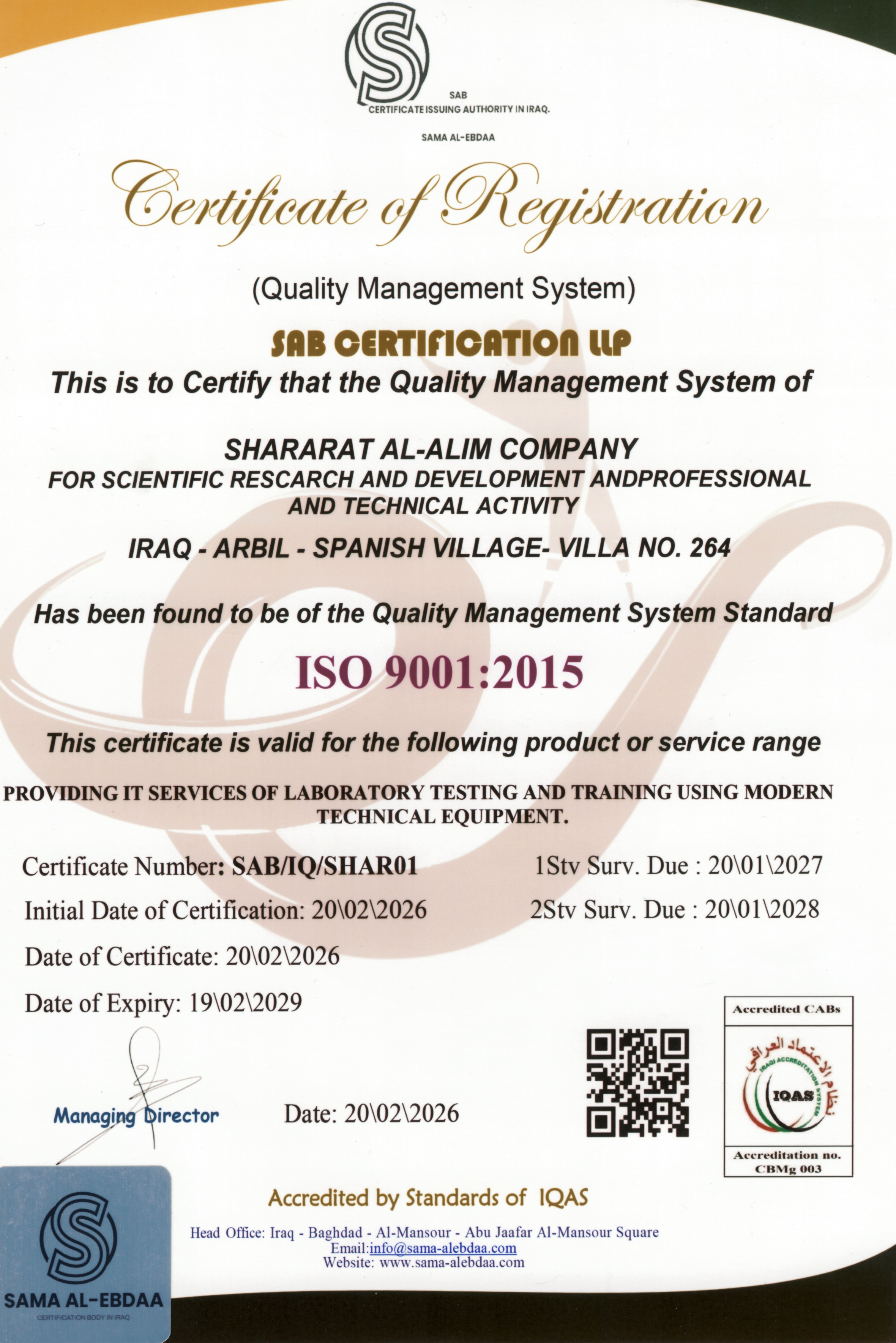 ISO 9001:2015