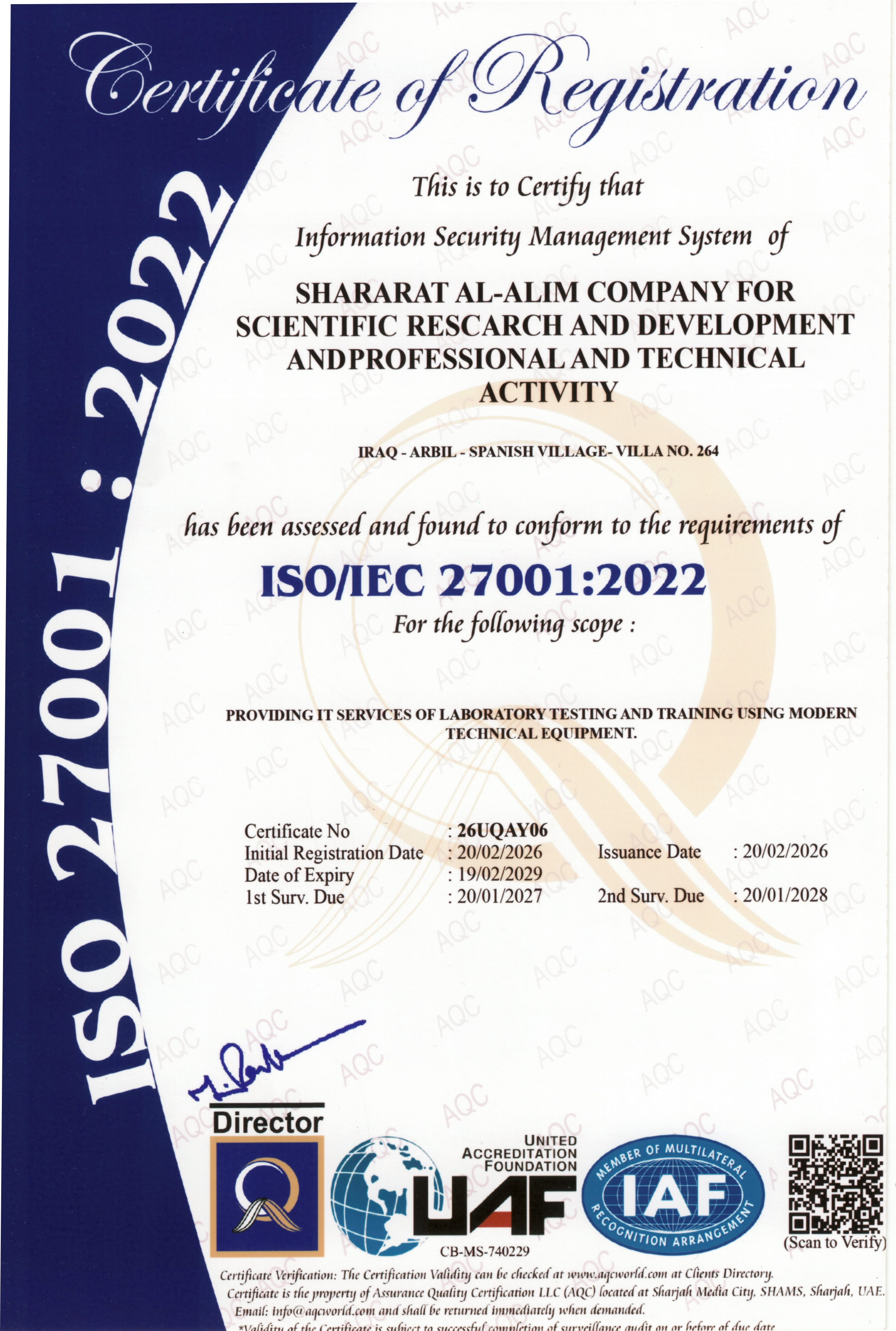 ISO/IEC 27001:2022