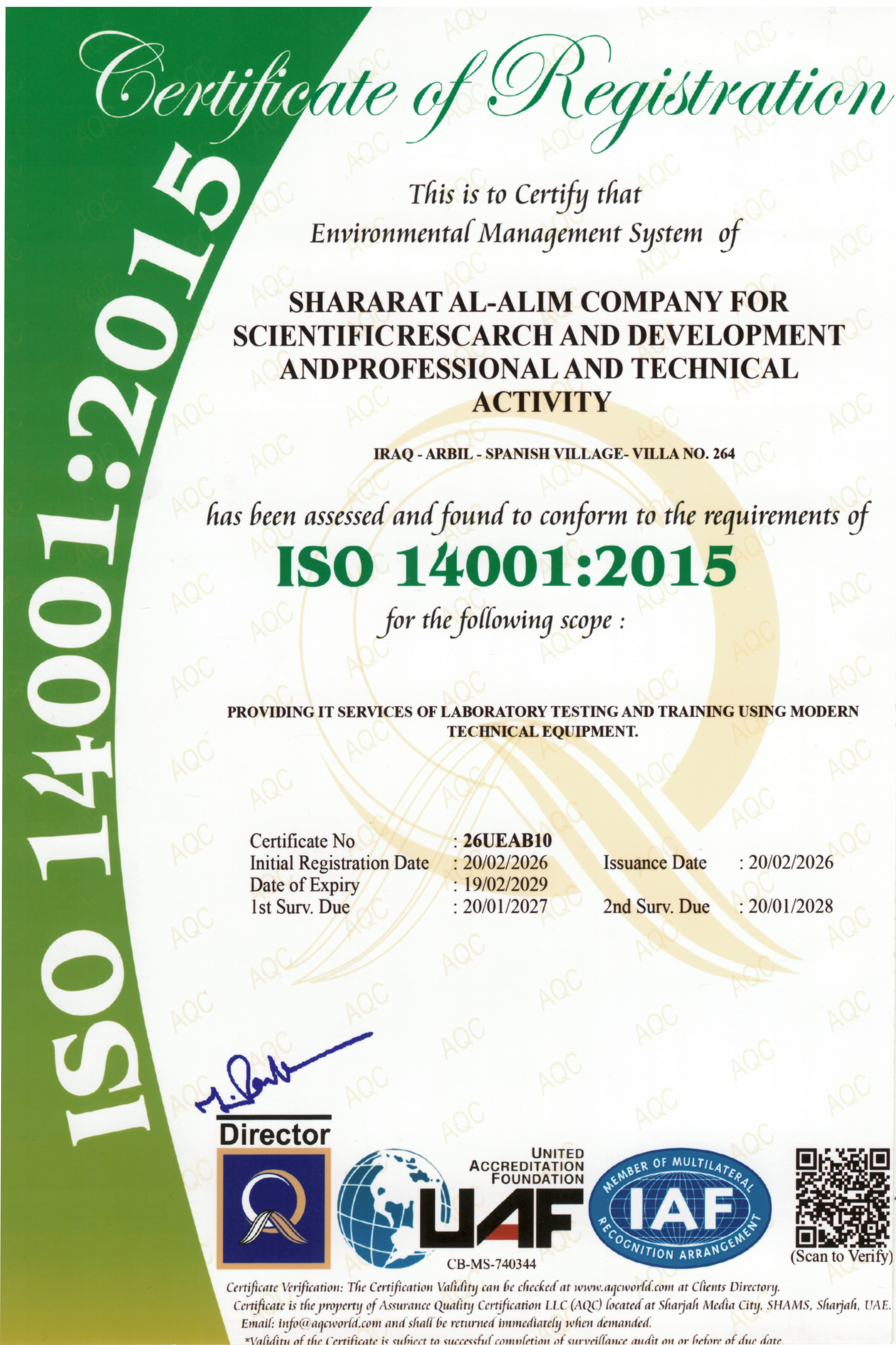 ISO 14001:2015