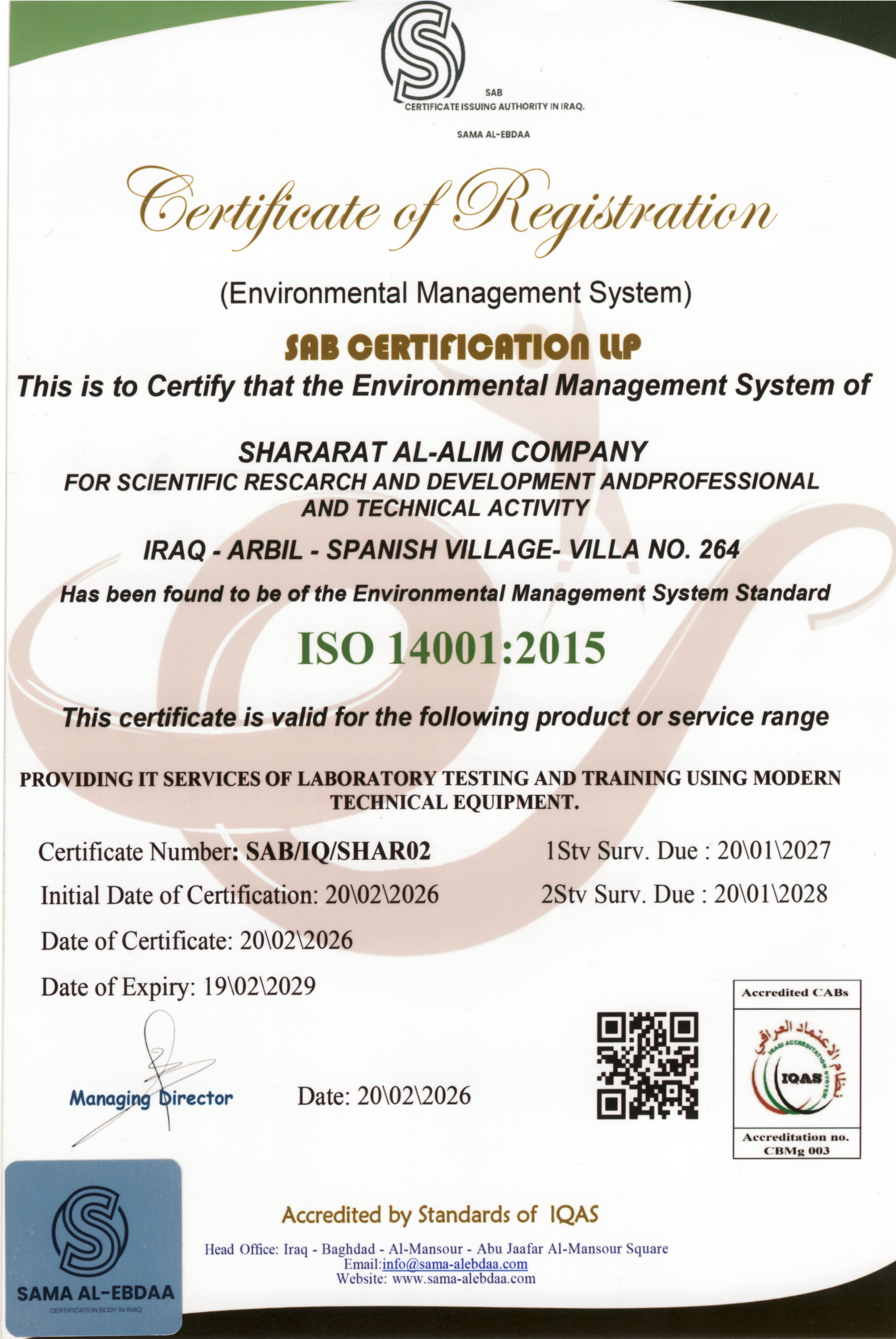 ISO 14001:2015