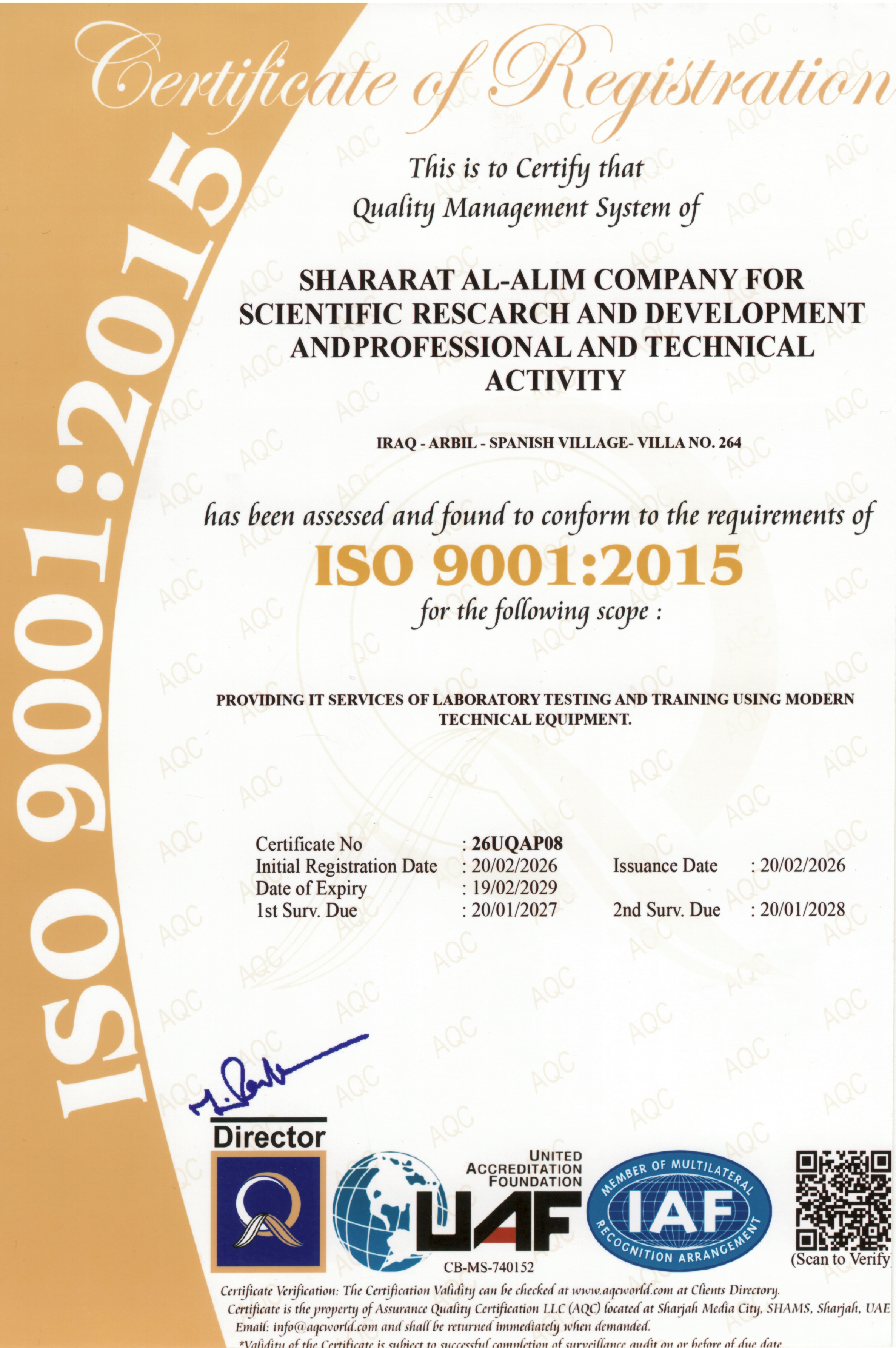 ISO 9001:2015